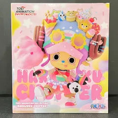 ワンピース　チョッパー　限定　原宿　フィギュア 麦わらストア 原宿限定 チョッパー 原宿 フィギュア ワンピース】TOEI