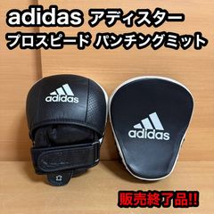 Item thumbnail for item 193f79f1-1b3d-424d-a8a4-b0e74d41af58