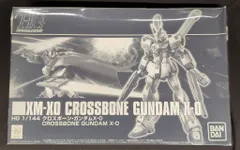 BANDAI SPIRITS HGUC 1/144 機動戦士クロスボーン・ガンダム クロスボーンガンダムX-0