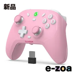 GameSir  ゲームサー GameSir T4 Cyclone Pro Pink ワイヤレス コントローラ ピンク GAMESIRT4CYCLONEPROPINK (2587438)