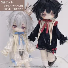 2026年最新】1/6ドール 服の人気アイテム - メルカリ