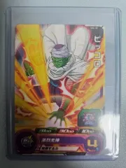 ドラゴンボール ピッコロ大魔王