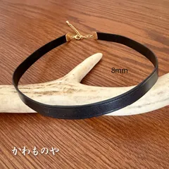 ハンドメイド 本革 牛革 レザーチョーカー 濃い茶（ほぼ黒）ネックレス サージカルステンレス使用（太さ3種類）6mm 8mm 10mm