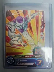 ドラゴンボール フリーザ