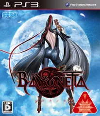 BAYONETTA (ベヨネッタ) (特典無し) - PS3