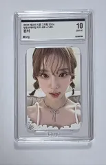 aespa potd ウィンター 中華 popup md トレカ Amazon.co.jp: aespa ウィンター トレカ セット : おもちゃ