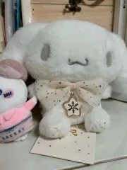 2023年限定 シナモロール