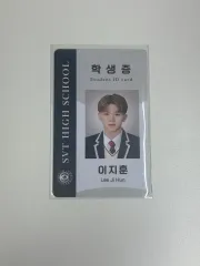 SEVENTEEN(セブンティーン・セブチ) 学生証 ウジ(WOOZI) 様 非公式グッズ