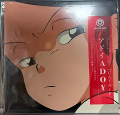 2025年最新】adoy レコードの人気アイテム - メルカリ