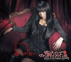 中古】バッジ・ピンズ 萩原研二 「名探偵コナン ライブ・ミュージアム