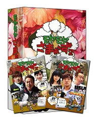 2025年最新】モヤモヤさまぁ〜ず2の人気アイテム - メルカリ