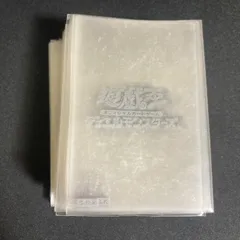 2026年最新】遊戯王 初期 未開封パックの人気アイテム - メルカリ