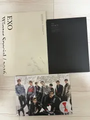 EXO（エクソ） アルバム まとめ売り