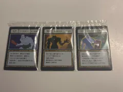 HUNTER×HUNTER 一番くじ G.R.E.A.T. ISLAND J賞 カード 未開封