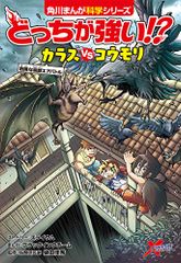 Item thumbnail for item 0bee5983-8502-4818-822c-bc4fda5a6230