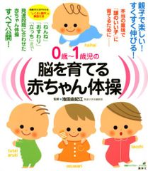 CD)1集 - Press It (ランダムバージョン) (韓国盤)／テミン (SHINee