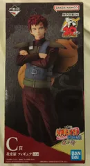 BANDAI SPIRITS 一番くじ NARUTO-ナルト- 疾風伝 忍ノ絆 C賞 我愛羅 MASTERLISE フィギュア