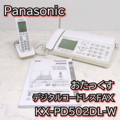 Item thumbnail for item e6efb379-5c94-47b3-aed0-3141b5799683