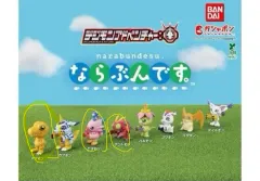 デジタルモンスター ならぶんです。アグモン テンタモン ピヨモン まとめ売り