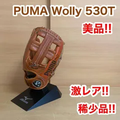 2026年最新】PUMA グローブの人気アイテム - メルカリ