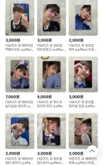 THE BOYZ(ザ・ボーイズ・ドボイズ) 큐(Q・チャンミン) a;effect 未公開トレカ 9枚 まとめ