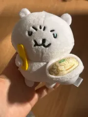 自分ツッコミくま ぬいぐるみ キーホルダー