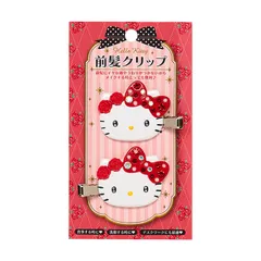 サンリオ(SANRIO) 前髪クリップデラックス ハローキティ レッド 086118 [ハローキティ レッド]