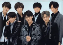 Travis Japan 20年虎者NINJAPAN 集合 クリアファイル