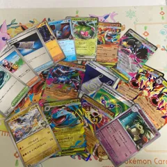 【500円以上で発送】選べるSR＆RR ＆ミラー＆サポート