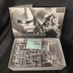 BANDAI SPIRITS RG 1/144 バンダイスピリッツ版 シン・マツナガ専用ザクⅡ