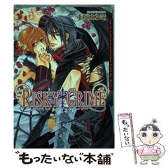 中古】 作業療法の視点 続 作業を通しての健康と公正 / エリザベス