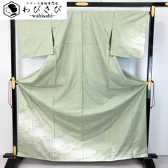 牛首紬 白山工房 付下げ 証紙付 作家物 若緑色 トールサイズ K-5416