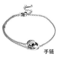 ラインストーン ダブルリング シルバー ブレスレット シンプル ユニセックス 韓国アクセ