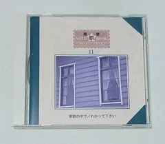 2026年最新】青春note歌bookの人気アイテム - メルカリ