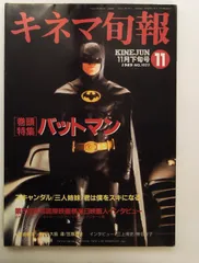 2026年最新】二十世紀少年読本の人気アイテム - メルカリ