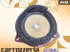 2026年最新】ts-v7aの人気アイテム - メルカリ