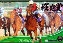 まとめ買い専用ページ36