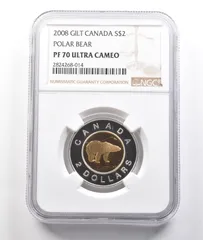 2026年最新】硬貨 カナダ 2ドルの人気アイテム - メルカリ