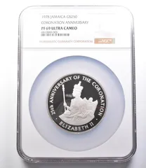 2026年最新】ジャマイカ銀貨の人気アイテム - メルカリ