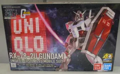 BANDAI SPIRITS HGUC ガンダム [ユニクロVer.] 1/144