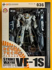 2026年最新】VF‐1Sストライクバルキリーの人気アイテム - メルカリ