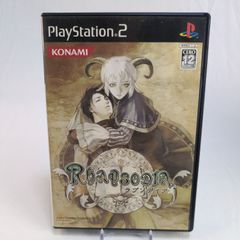 Item thumbnail for item 3264ef87-2354-4a21-918a-11f4233ab05d