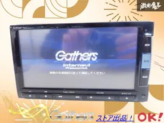 2025年最新】vxm-142vfiの人気アイテム - メルカリ