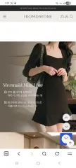 FROMDAYONE マーメイド ハートシェイプド ネック ブラック ONE PIECE (ゲストルック 披露宴 顔合わせ 卒業