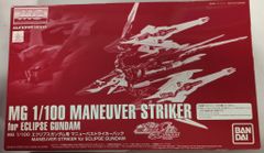 Item thumbnail for item f5312db0-c86d-4541-869c-deb649fea2b5