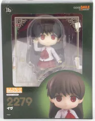 2026年最新】ねんどろいど イヴの人気アイテム - メルカリ