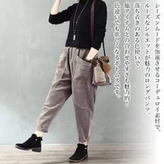 ストレートパンツ レディース コーデュロイパンツ おすすめ ゆったり 綿 センタープレス オフィス 夏 ズボン 春 ルーズフィット きれいめ 