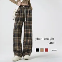 ストレートパンツ レディース チェック柄ストレートパンツ おすすめ ゆったり 綿 センタープレス オフィス 夏 ズボン 春 ルーズフィット き