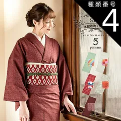 種類4：TL/Aグリーンレースset 洗える着物 セット 「木綿着物と京袋帯の2点セット 全5柄」 KIMONOMACHI オリジナル 木綿きもの 京袋帯 日本製 サイズS/M/L/TL/LL コーディネート済み着物セット 小紋 レディース キモノ ss250