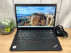 限定品〉1209 Thinkpad X13 16GB/SSD256 第10世代 office2024 ノートパソコン